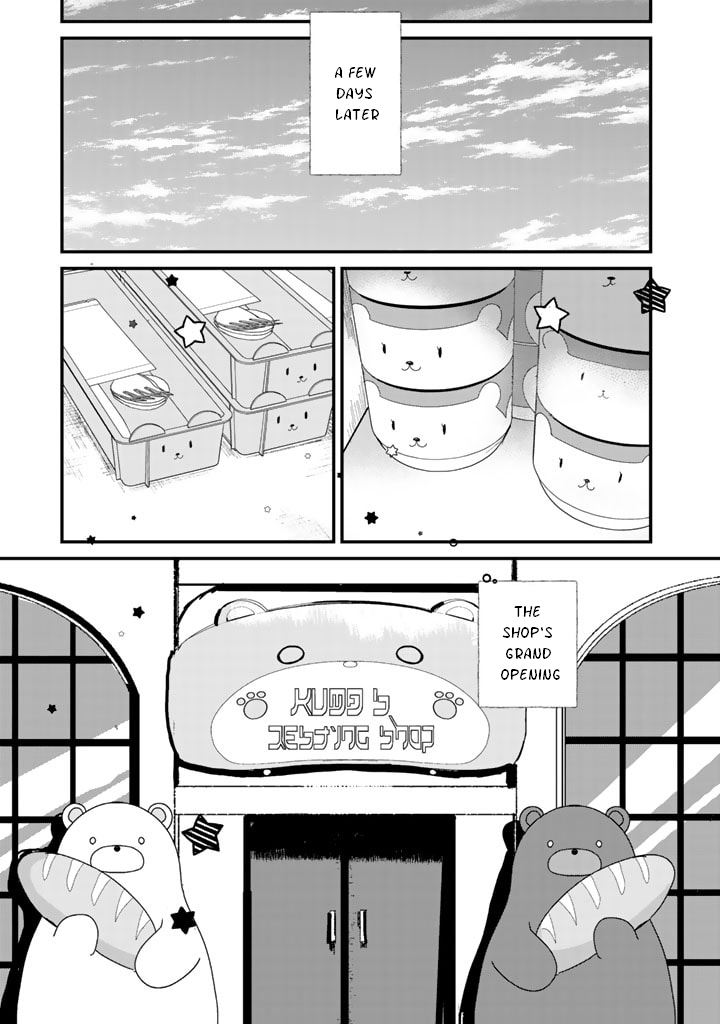 Kuma Kuma Kuma Bear Chapter 63 6